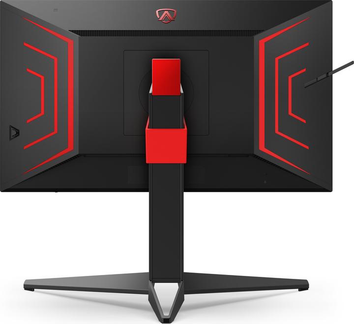 Actual product image AOC AG274QG (2560 x 1440 pixels, 27")
