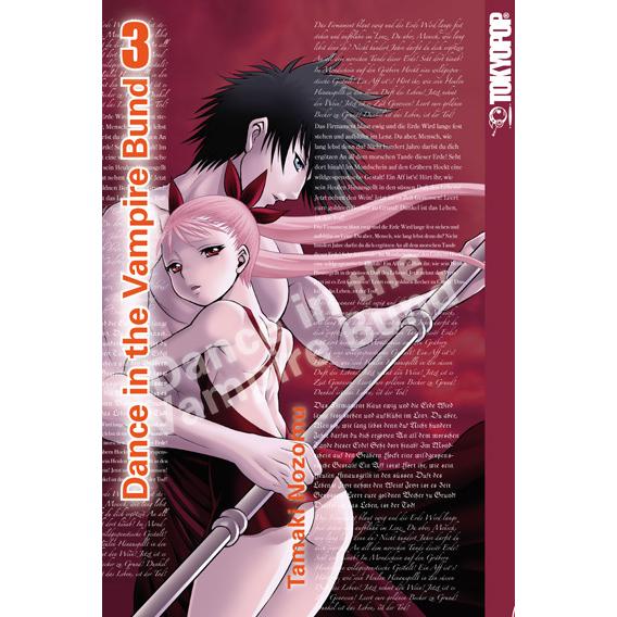 Dance in the Vampire Bund 03, Belletristik von Nozomu Tamaki