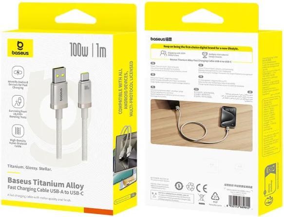 Actual product image Baseus USB-A to USB-C Cable Titanium, 100W, 5A, 1m, Silver (1 m, USB 2.0, 100 W)