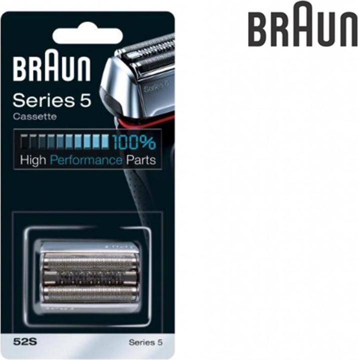 Actual product image Braun Series 5 FlexMotion 52S (1x)