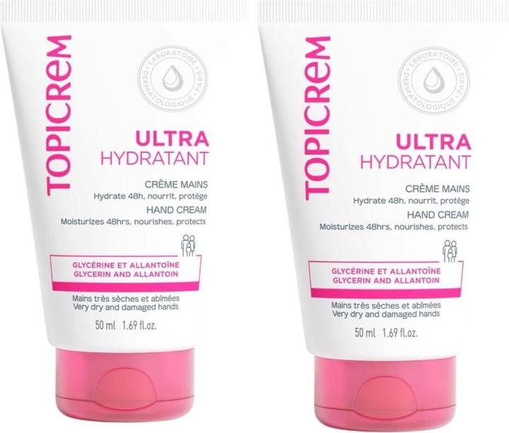 Actual product image Topicrem Ultra Moisturizing (50 ml)