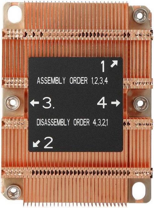 Produktbild Intertech B-4 Passivkühler für Sockel 3647 (Narrow) (27 mm)