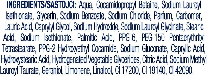 Actual product image Dove Limited Edition summer care shower cream with rose & aloe vera fragrance 225ml (225 ml)