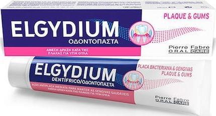 Immagine prodotto Elgydium Dentifricio per gengive con placca - 75 ml (75 ml)