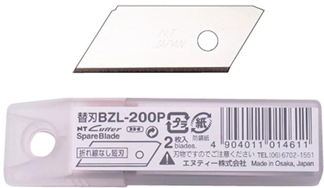 Image du produit NT Cutter BZL-200P Lame pour cutter (Lame de rechange)
