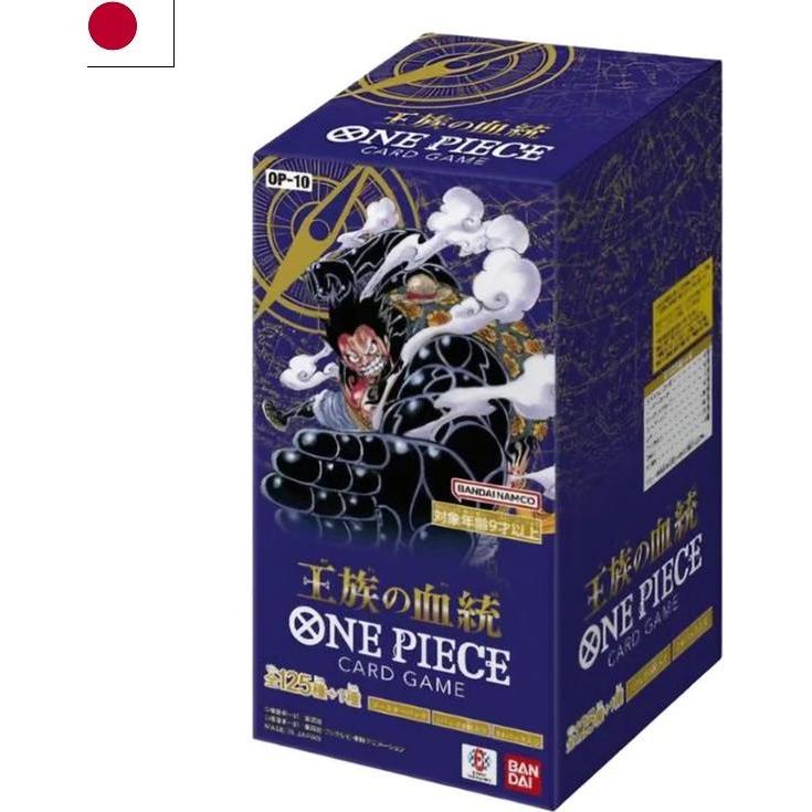 One Piece Royal Blood Booster Box OP-10 - Card Game - JP (Japanese