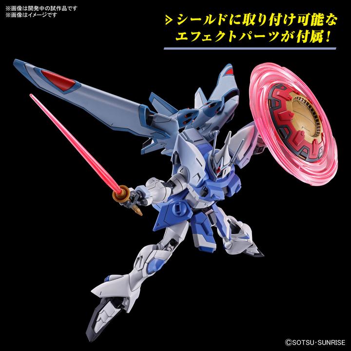 Actual product image Bandai Gundam - Gyam Strom