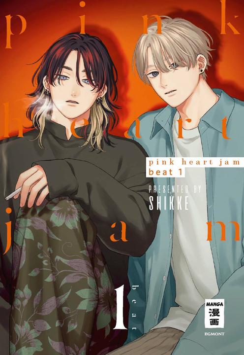 Immagine prodotto Pink Heart Jam beat 01 (Tedesco, Shikke, Tabea Kamada, 2025)