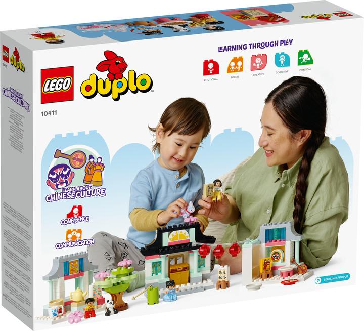 Productafbeelding LEGO Leer over de Chinese cultuur (10411)