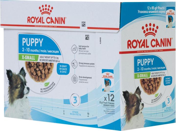 Produktbild Royal Canin X-Small Puppy Sosse (Welpe + Kitten, 12 Stk., 1020 g)
