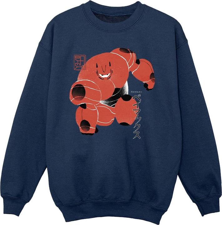 Actual product image Disney Girls Big Hero 6 Baymax Suite Pose Sweatshirt (128)