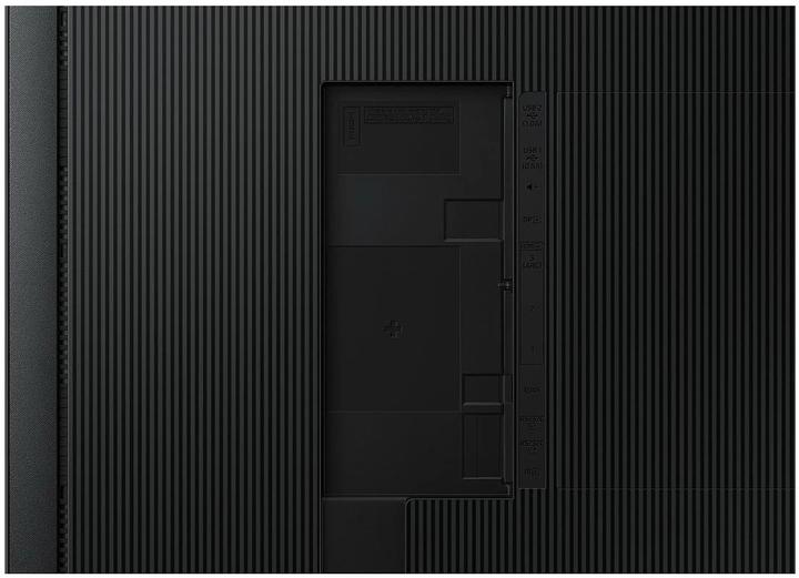 Actual product image Samsung QH50C (3840 x 2160 Pixels, 50")