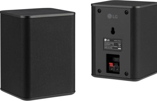 Actual product image LG DS75QR (520 W, 5.1.2 Channel)
