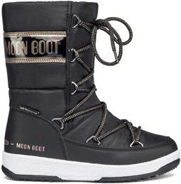 Image du produit Moon Boot JR Girl Quilted WP (27)
