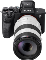 Produktbild Sony FE 70-200mm f/4 Macro G OSS II (Sony E, Vollformat, APS-C / DX)