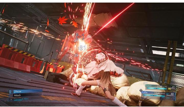 Produktbild Square Enix Final Fantasy VII Remake Intergrade (PS5, DE)