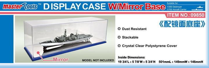 Master Tools Display Case w/Mirror Base 501x149x146mm WxL