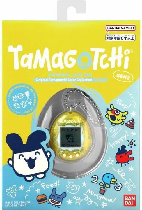 Produktbild Bandai Interaktives Haustier Tamagotchi