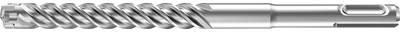 Produktbild Heller Hammerbohrer SDSPlus 0x50x0mm (10 Millimeter)