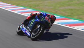 Produktbild Milestone MotoGP 22 Day One Edition (PS5) (PS5, DE, FR, IT)