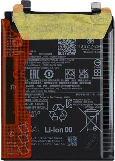 Produktbild Xiaomi BP4J Original Battery 5000mAh (Service Pack)