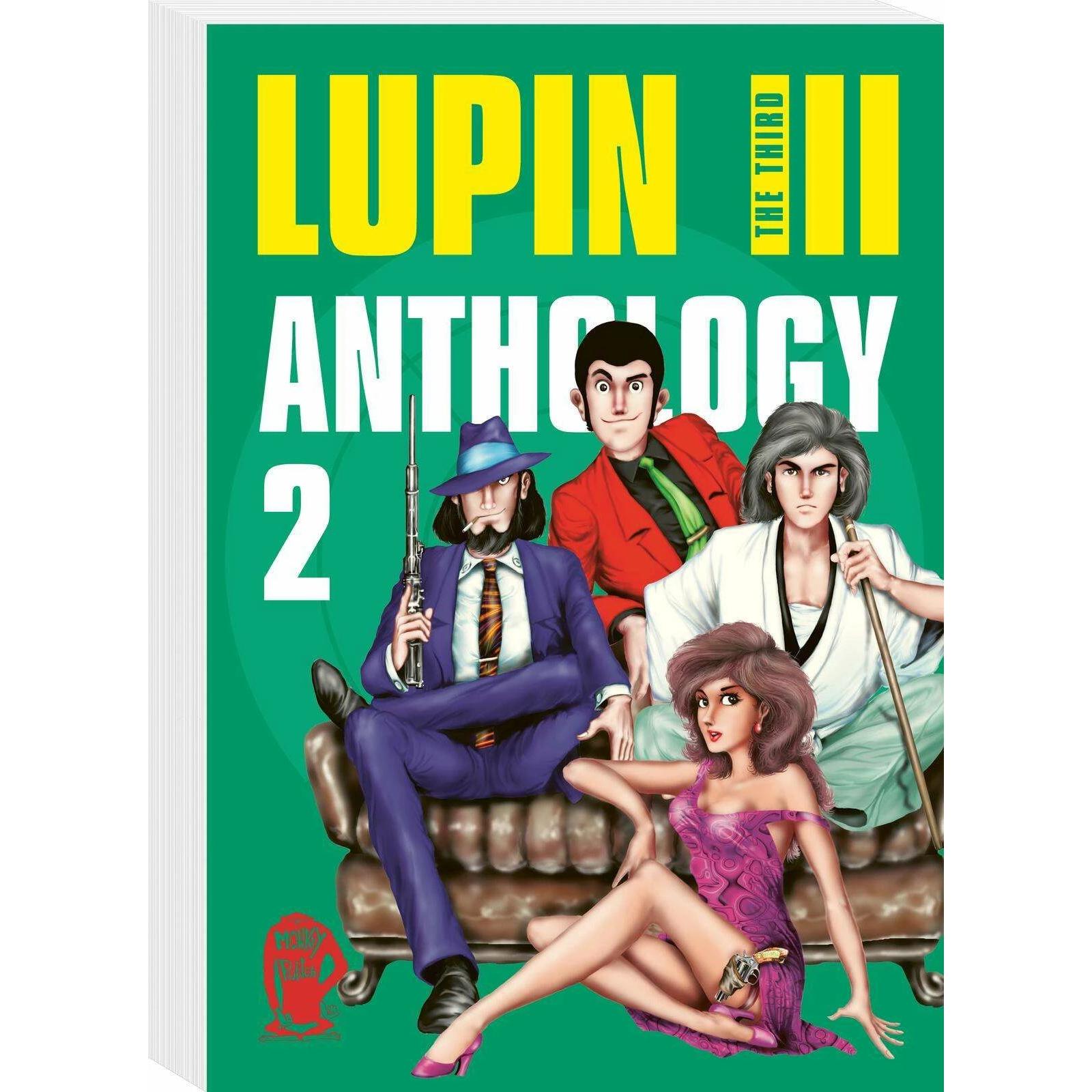 Lupin III (Lupin the Third) – Anthology 2, Belletristik von Monkey Punch