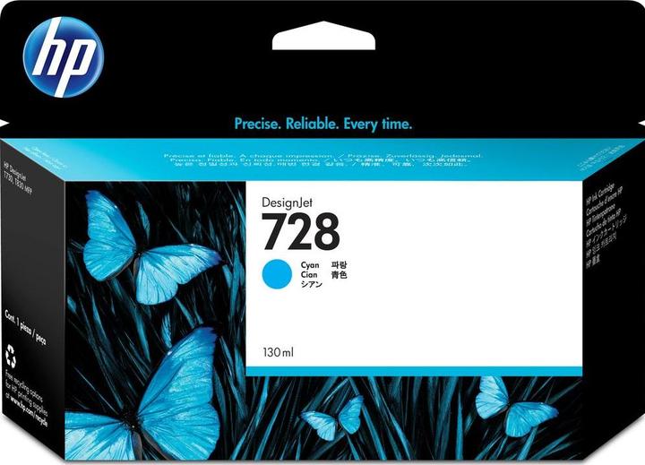 Productafbeelding HP Printer cartridges