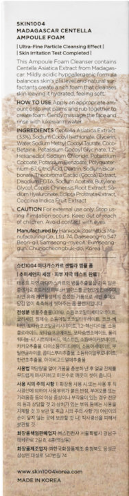 Produktbild Skin1004 Madagascar Centella Ampoule Foam (Schaum, 125 ml)