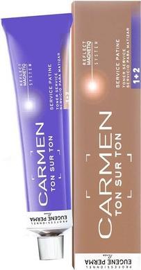 Image du produit Eugene Perma Tube Additif Carmen 60ml Anti Jaune-Orange A11 (A11)