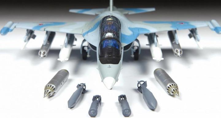 Immagine prodotto 1:72 YAK-130