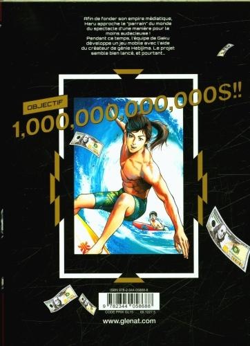 Produktbild Jeu du trillion. Tome 5 (Französisch, Inagaki Riichiro, Ikegami Ryoichi, 2023)