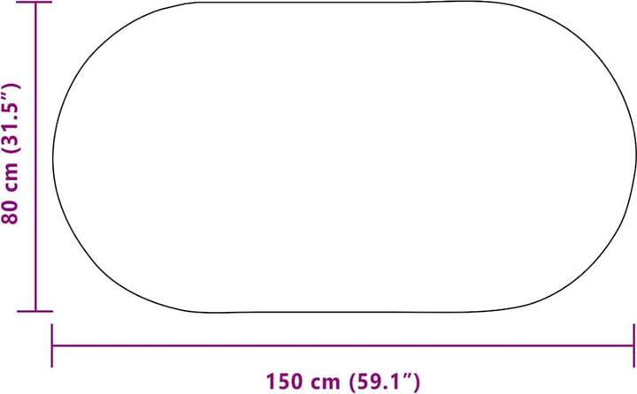 Produktbild vidaXL Outdoor-Teppich (150 x 80 cm)