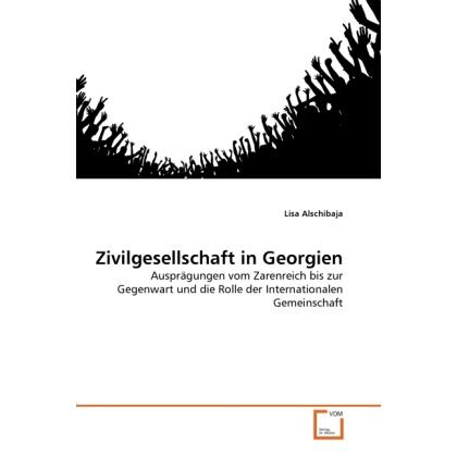 Zivilgesellschaft in Georgien, Fachbücher