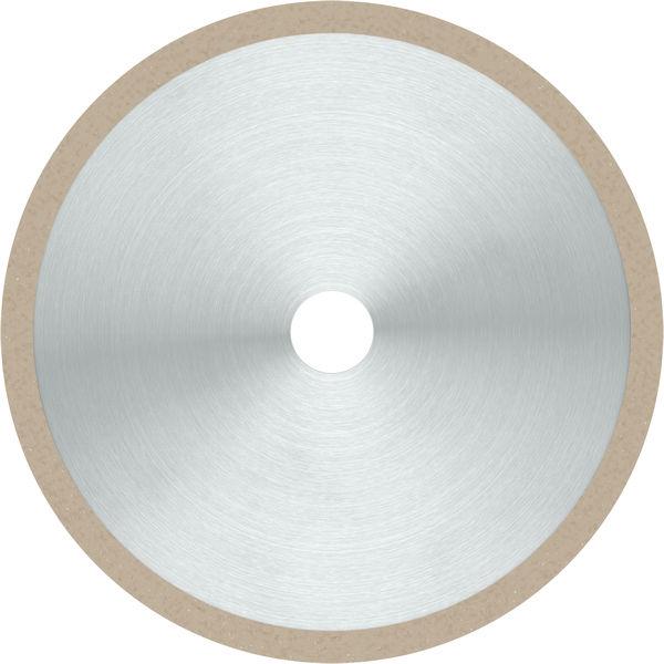 Immagine prodotto Bosch Professional Zubehör PRO Disco da taglio diamantato in ceramica, 200 x 25,4 mm