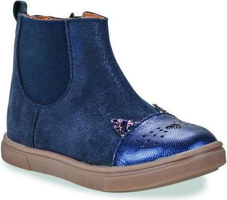 Image du produit Gbb Jessine (24)