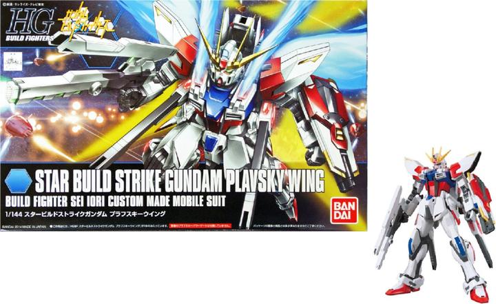 Bandai 1/144 HG AILE STRIKE GUNDAM