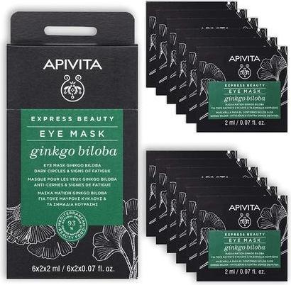 Image du produit Apivita Gingko Biloba Masque pour les yeux 2x2ml (2 ml)