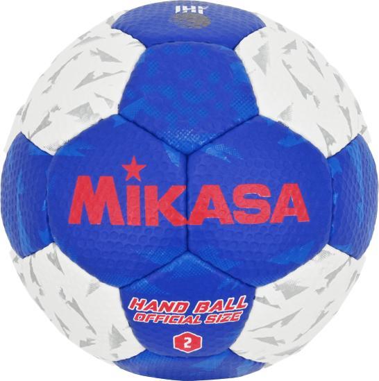 Produktbild Mikasa HB250B-WBL (2)