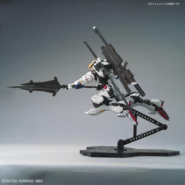 Immagine prodotto Bandai Gundam - MG - Barbatos