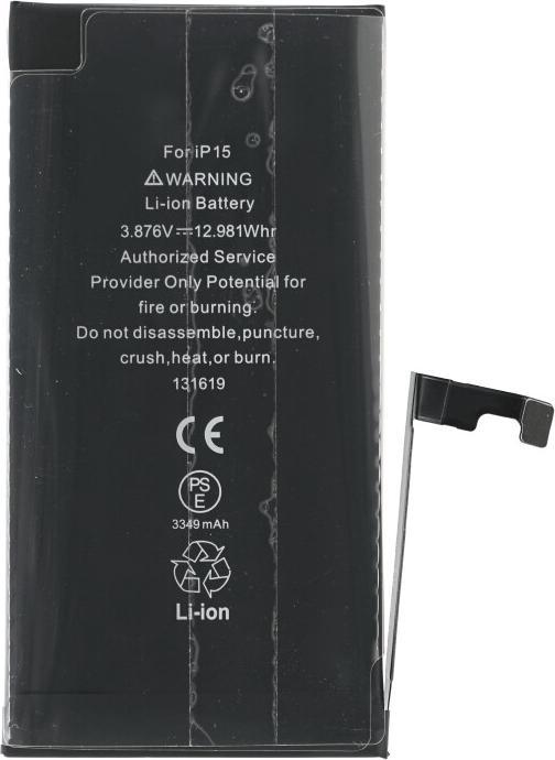 Immagine prodotto OEM Akku für iPhone 15 (TI Chip)