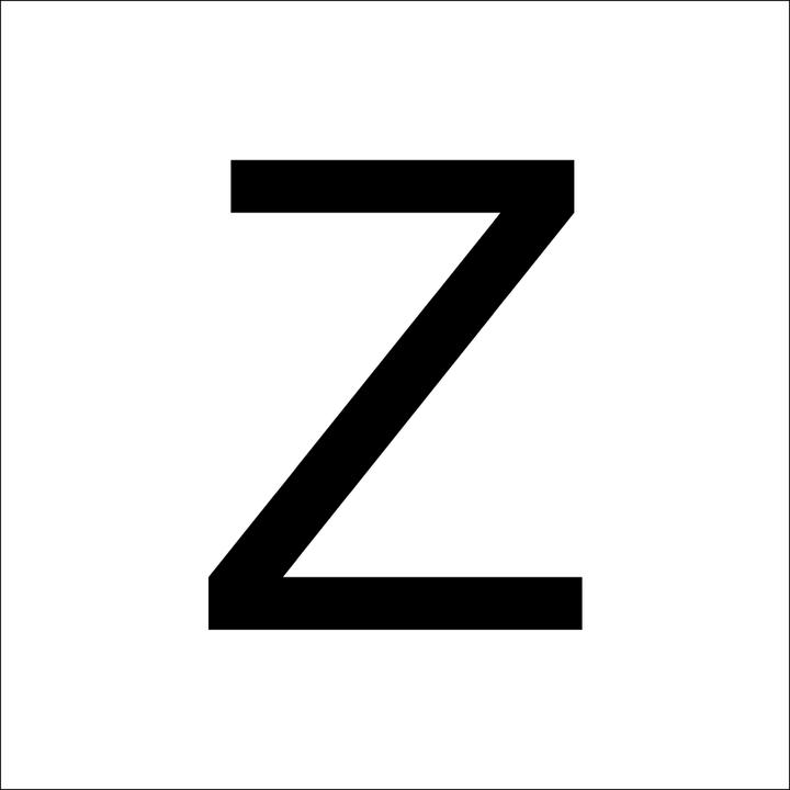 Actual product image RZB Letter
