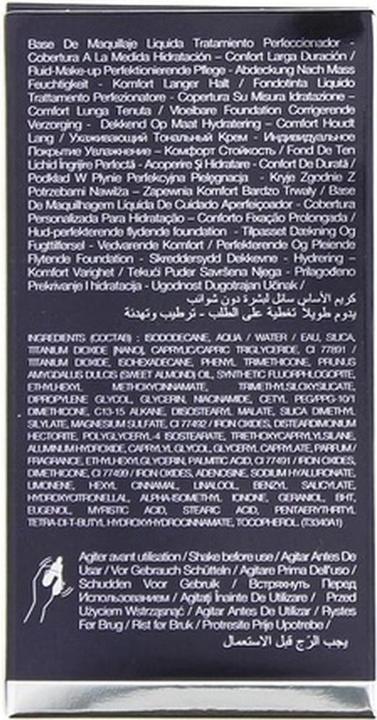 Actual product image By Terry Hyaluronic Hydratant Fond de Teint 100N (100N Neutral Fair)