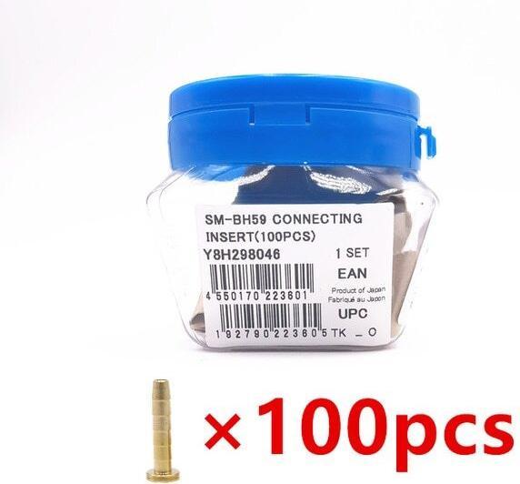 Actual product image Shimano Insert pin