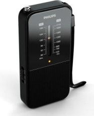 Produktbild Philips TAR1509/00 (AM, FM)