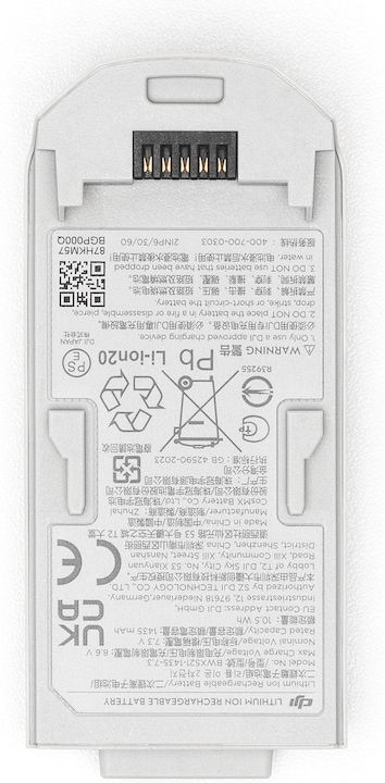 Image du produit DJI Batterie de vol intelligente Neo (Batterie de drone, DJI Neo)