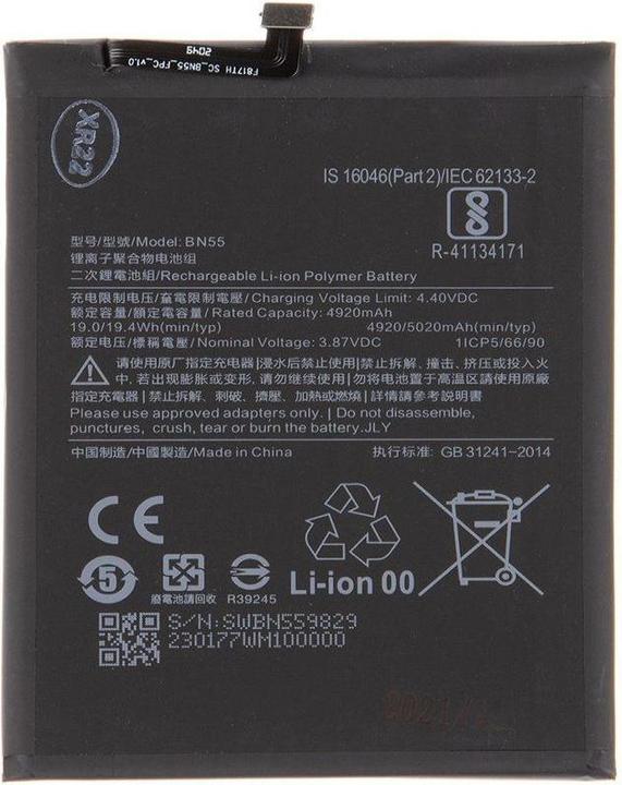 Xiaomi BN55-Akku 5020 mAh (OEM)