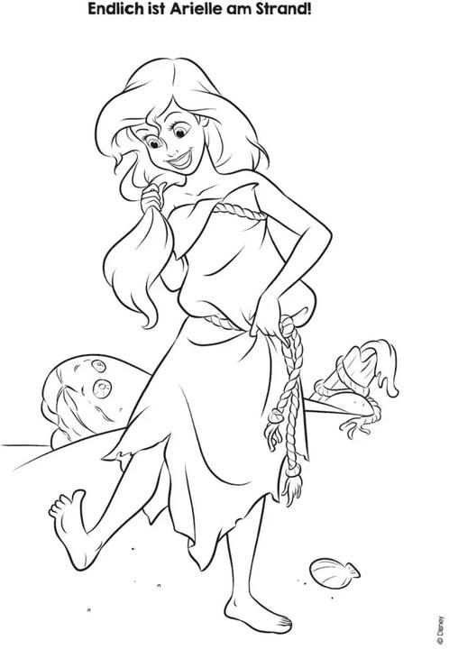 Actual product image Disney Princess