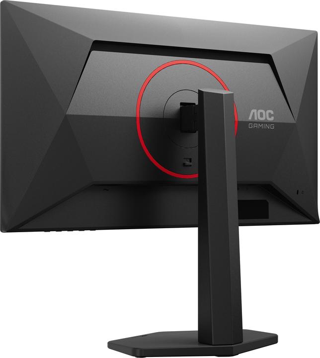 Immagine prodotto AOC Q25G4SR Monitor (2560 x 1440 pixel, 24.50")