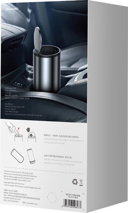 Immagine prodotto Baseus Crljt-01