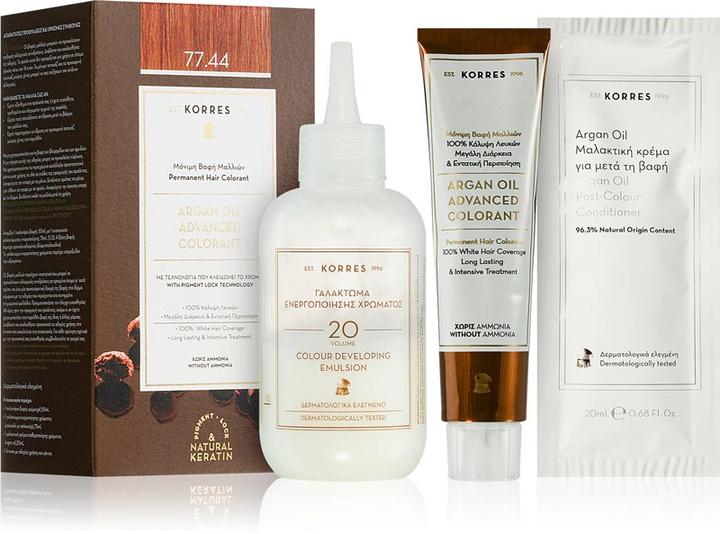 Actual product image Korres Argan Oil Hair Colour (77.44 Intensive copper)